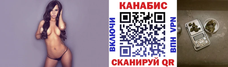 Купить закладку Гашиш  Бутират  Кокаин  Alpha-PVP  Меф мяу мяу  Канабис  Яранск