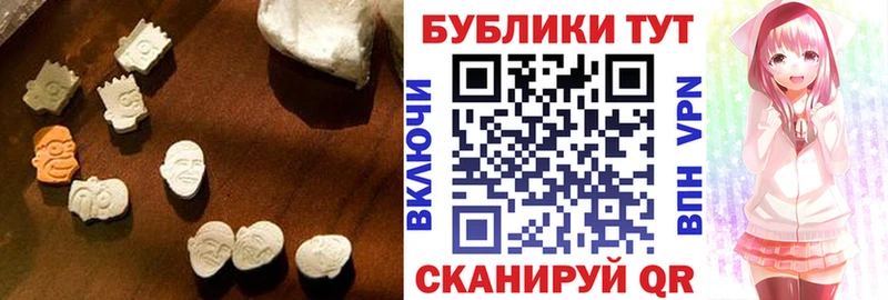 Купить  Яранск  Ecstasy louis Vuitton 