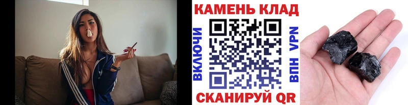 ГАШ Изолятор Яранск