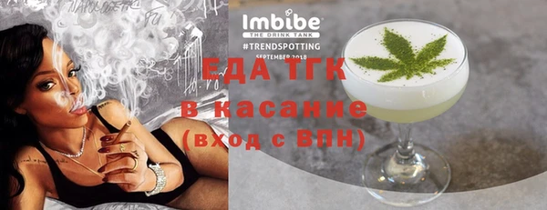 МДПВ Касимов