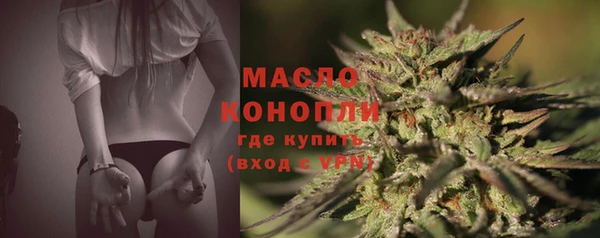 spice Карталы