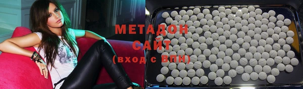 твердый Киреевск