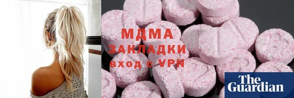 spice Карталы