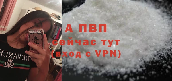 скорость Карпинск