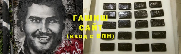 spice Карталы