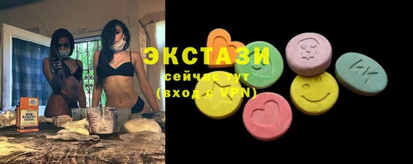 МДПВ Касимов