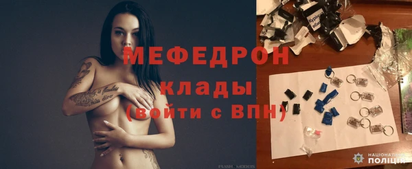 ПСИЛОЦИБИНОВЫЕ ГРИБЫ Киренск
