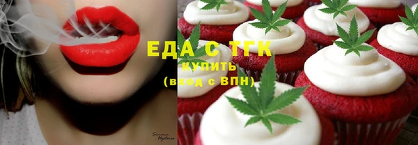 скорость Карпинск