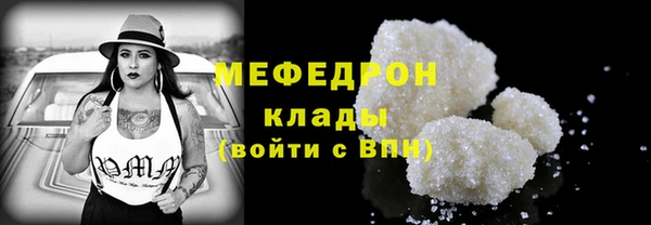 spice Карталы