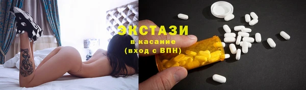 ПСИЛОЦИБИНОВЫЕ ГРИБЫ Киренск