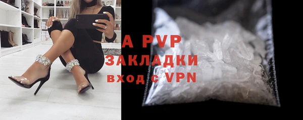 МДПВ Касимов
