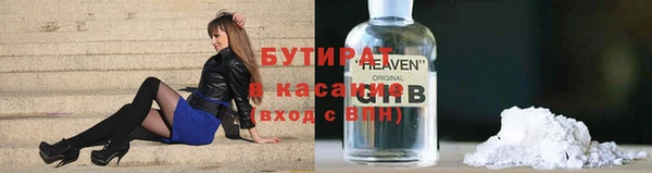 скорость Карпинск