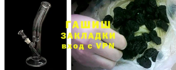 spice Карталы