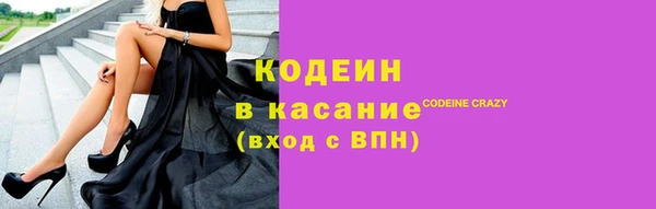 скорость Карпинск