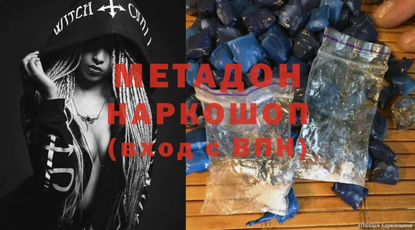 spice Кинешма