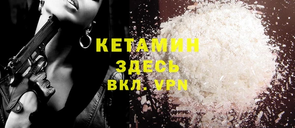 МДПВ Касимов