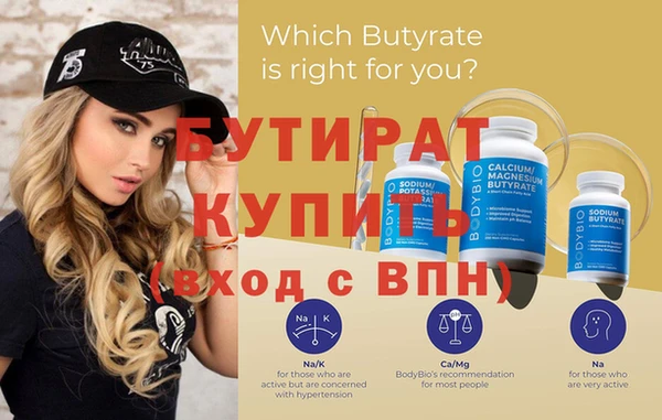 МДПВ Касимов