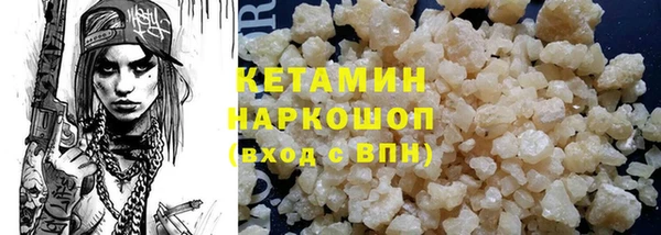 МДПВ Касимов