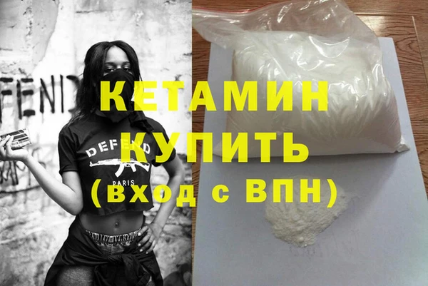 МДПВ Касимов