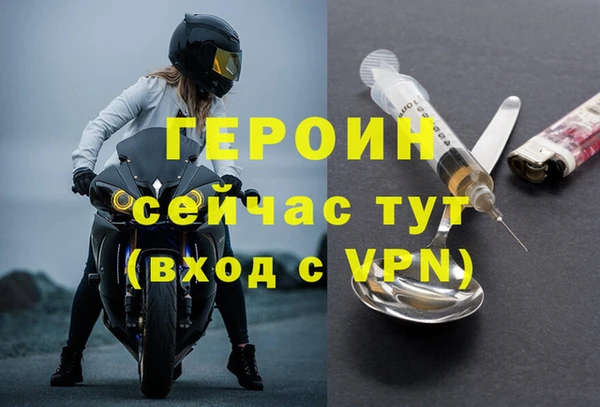 скорость Карпинск