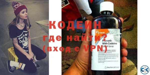 spice Карталы