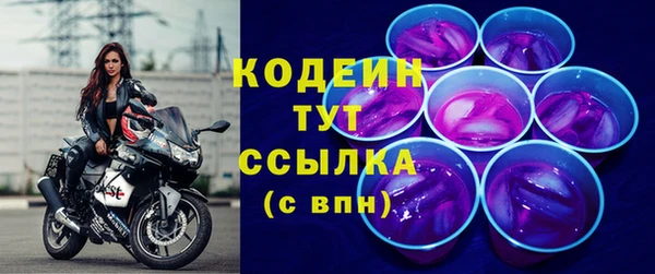 твердый Киреевск