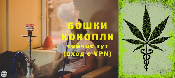 spice Карталы