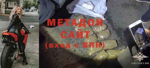 скорость Карпинск