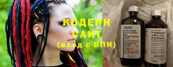 МДПВ Касимов