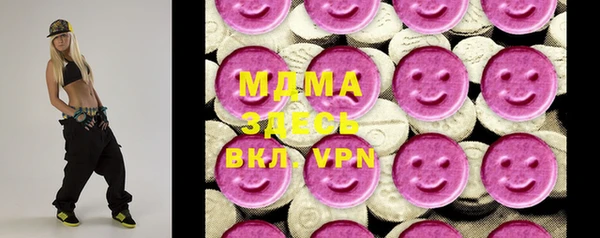 spice Кинешма