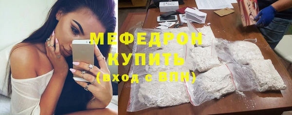 spice Карталы