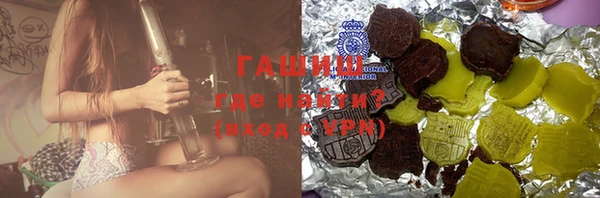 скорость Карпинск