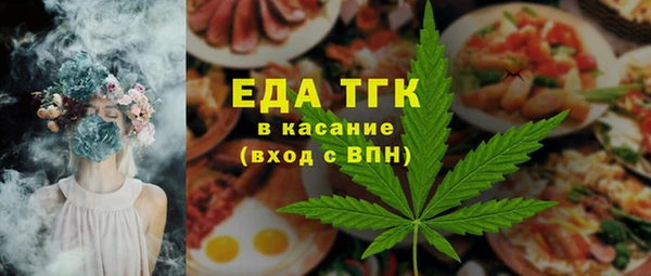 МДПВ Касимов