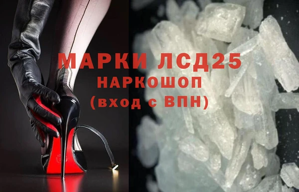 скорость Карпинск