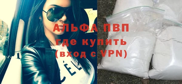 МДПВ Касимов