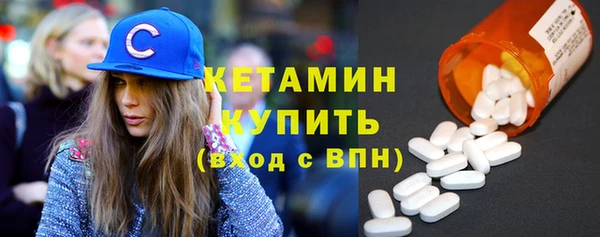 spice Карталы