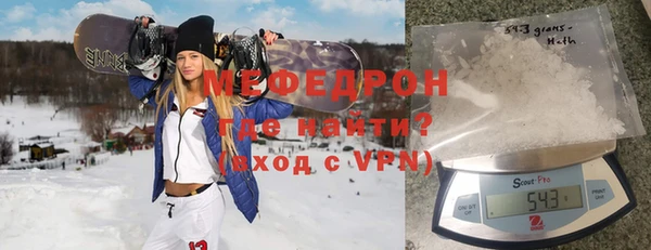 spice Карталы